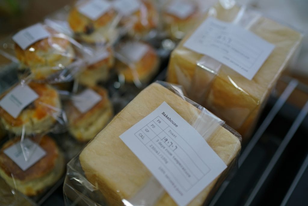 Assorted food items undergoing customs inspection for Australian import